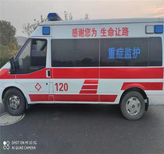 疏勒专业救护车出租,为生命护航